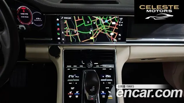 PORSCHE Panamera (971) 2.9 AWD E-HighEdition 2023 — photo 14 sur 20