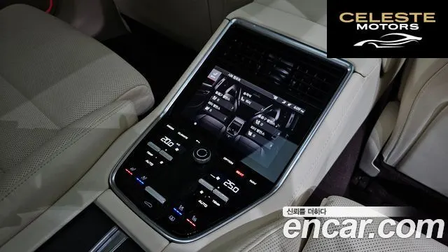 PORSCHE Panamera (971) 2.9 AWD E-HighEdition 2023 — photo 18 sur 20