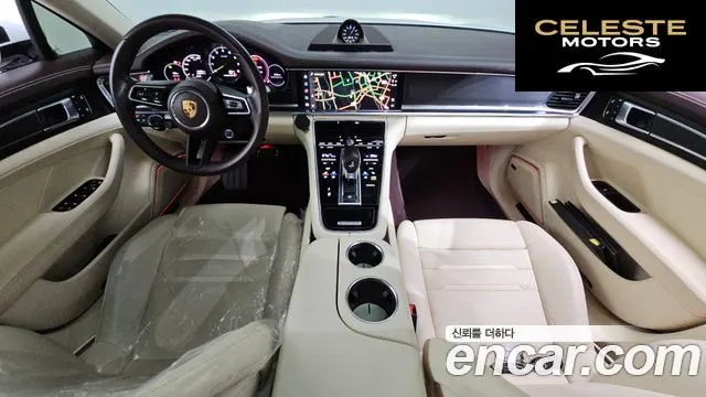 PORSCHE Panamera (971) 2.9 AWD E-HighEdition 2023 — photo 7 sur 20