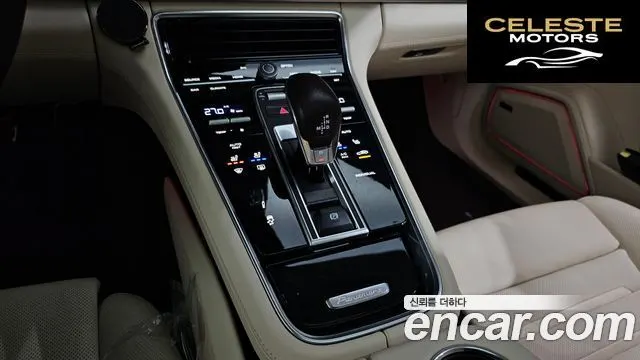 PORSCHE Panamera (971) 2.9 AWD E-HighEdition 2023 — photo 9 sur 20