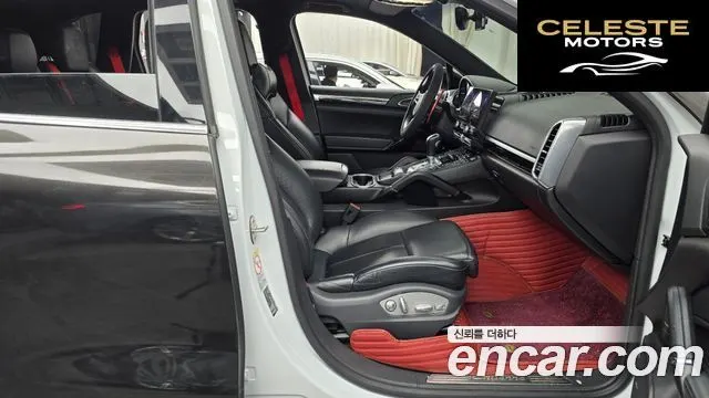 PORSCHE Cayenne 3.0 2015 — photo 11 sur 20