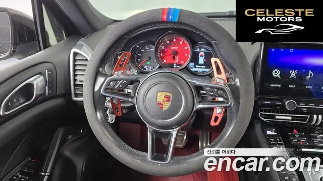 PORSCHE Cayenne 3.0 2015 — photo 13 sur 20