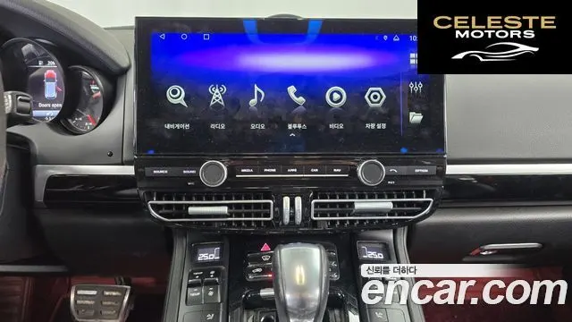 PORSCHE Cayenne 3.0 2015 — photo 14 sur 20