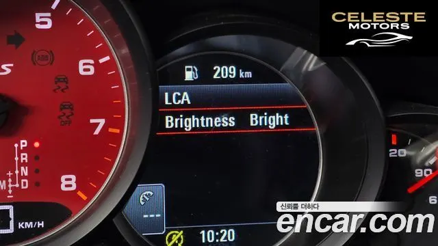 PORSCHE Cayenne 3.0 2015 — photo 16 sur 20