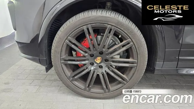 PORSCHE Cayenne 3.0 2015 — photo 5 sur 20