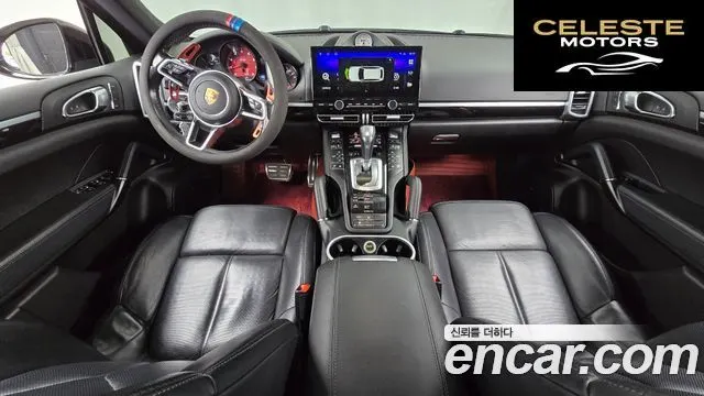 PORSCHE Cayenne 3.0 2015 — photo 7 sur 20