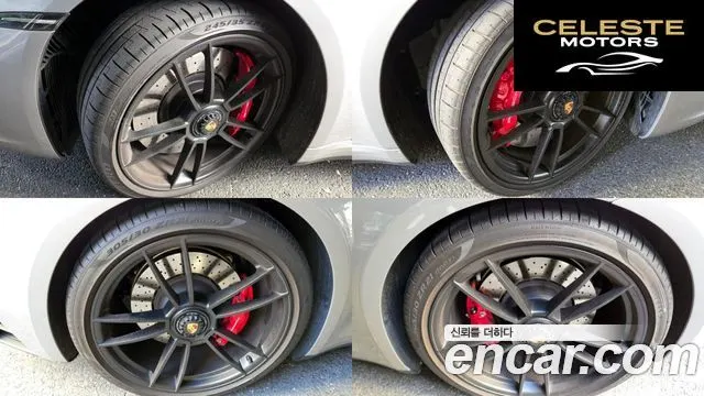 PORSCHE 911 (992) Carrera GTS 2023 — photo 20 sur 26