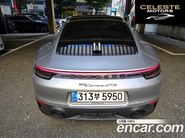PORSCHE 911 (992) Carrera GTS 2023 — photo 5 sur 26