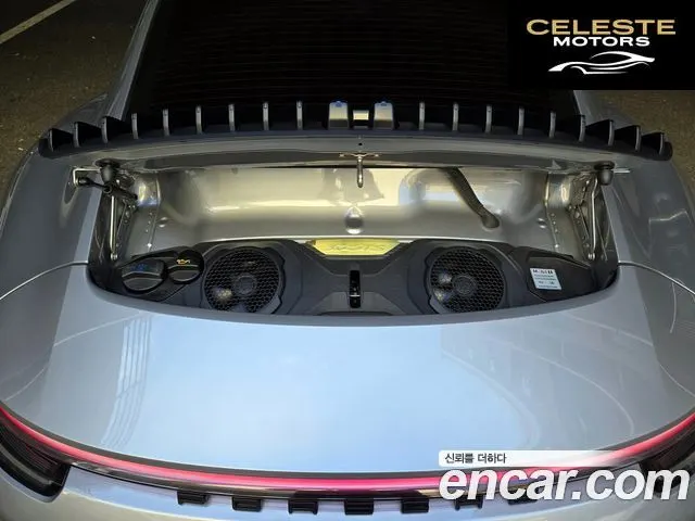 PORSCHE 911 (992) Carrera GTS 2023 — photo 8 sur 26