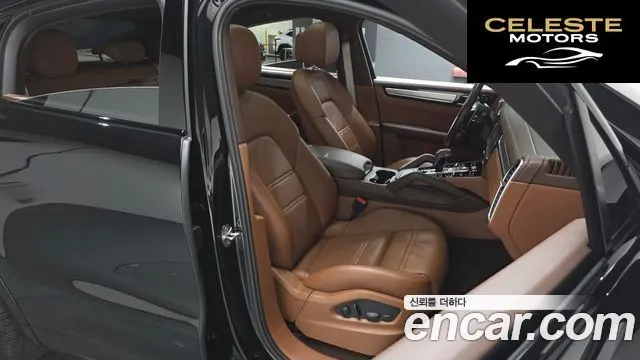 PORSCHE Cayenne (PO536) 3.0 E-HighCoupé Edition 2023 — photo 10 sur 20