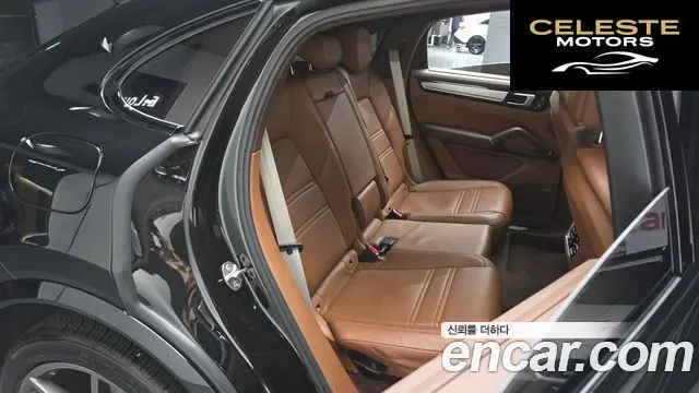 PORSCHE Cayenne (PO536) 3.0 E-HighCoupé Edition 2023 — photo 11 sur 20