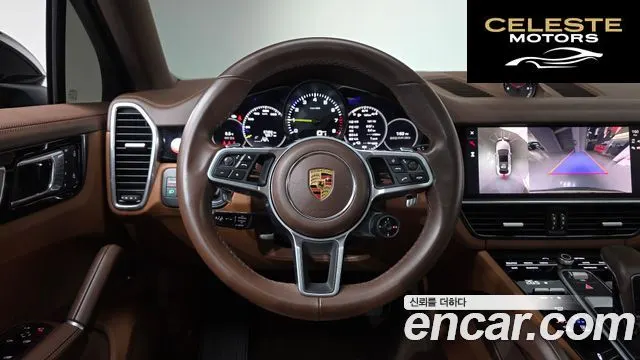 PORSCHE Cayenne (PO536) 3.0 E-HighCoupé Edition 2023 — photo 14 sur 20
