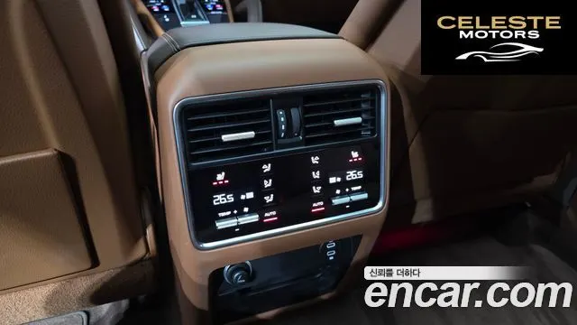 PORSCHE Cayenne (PO536) 3.0 E-HighCoupé Edition 2023 — photo 19 sur 20
