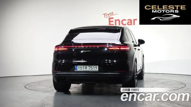 PORSCHE Cayenne (PO536) 3.0 E-HighCoupé Edition 2023 — photo 4 sur 20