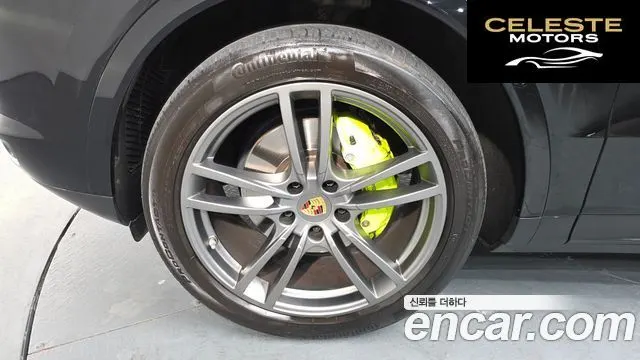 PORSCHE Cayenne (PO536) 3.0 E-HighCoupé Edition 2023 — photo 5 sur 20