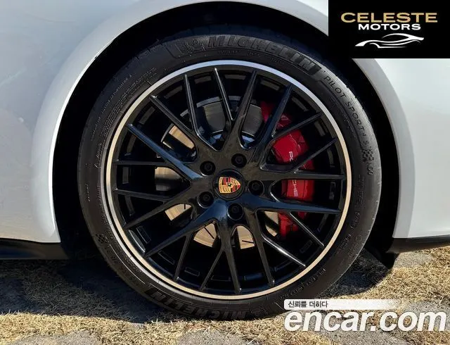 PORSCHE Panamera (971) 4.0 GTS 2022 — photo 11 sur 26