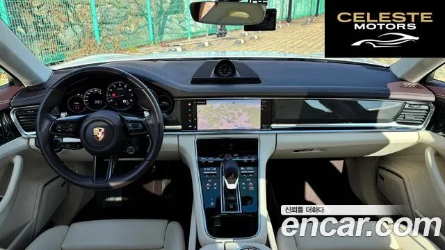 PORSCHE Panamera (971) 4.0 GTS 2022 — photo 13 sur 26