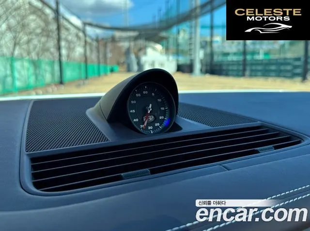 PORSCHE Panamera (971) 4.0 GTS 2022 — photo 17 sur 26