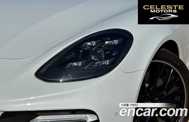 PORSCHE Panamera (971) 4.0 GTS 2022 — photo 5 sur 26