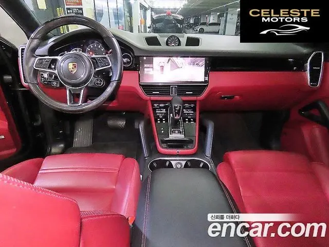 PORSCHE Cayenne (PO536) 3.0 Coupé 2021 — photo 10 sur 26