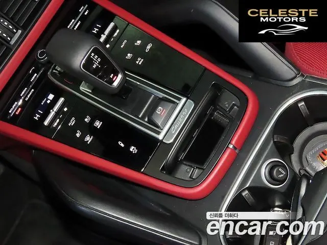 PORSCHE Cayenne (PO536) 3.0 Coupé 2021 — photo 12 sur 26