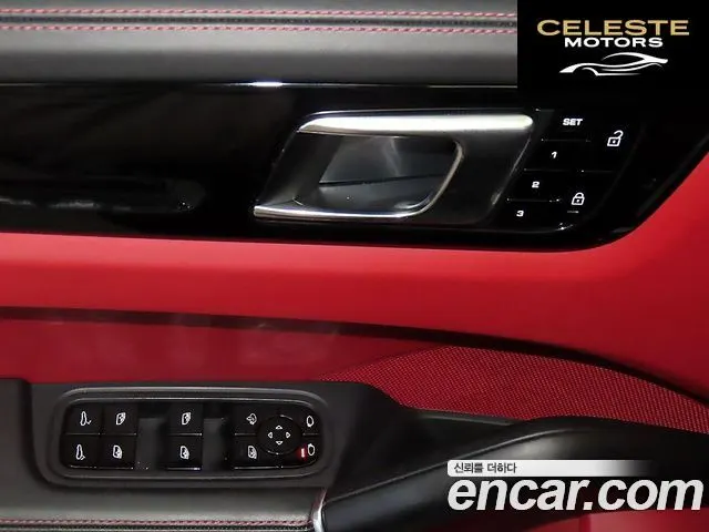 PORSCHE Cayenne (PO536) 3.0 Coupé 2021 — photo 13 sur 26