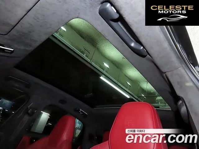 PORSCHE Cayenne (PO536) 3.0 Coupé 2021 — photo 15 sur 26