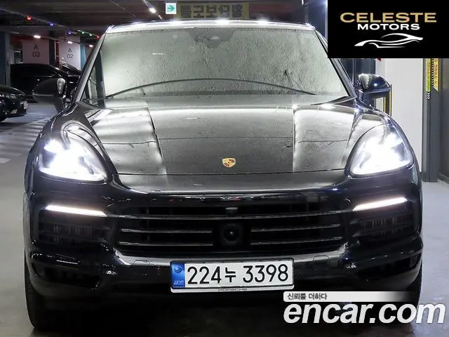 PORSCHE Cayenne (PO536) 3.0 Coupé 2021 — photo 2 sur 26