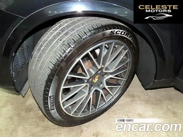 PORSCHE Cayenne (PO536) 3.0 Coupé 2021 — photo 20 sur 26