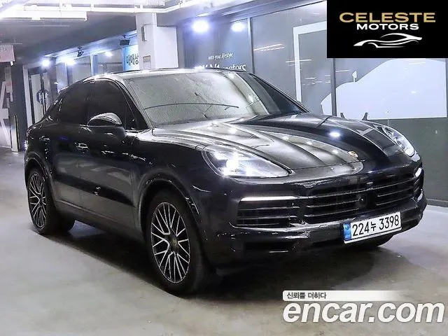PORSCHE Cayenne (PO536) 3.0 Coupé 2021 — photo 26 sur 26