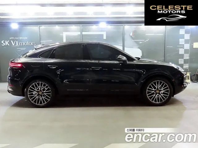 PORSCHE Cayenne (PO536) 3.0 Coupé 2021 — photo 3 sur 26