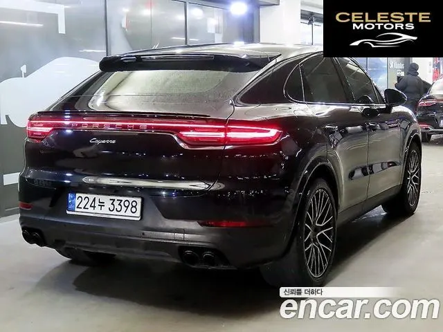 PORSCHE Cayenne (PO536) 3.0 Coupé 2021 — photo 4 sur 26
