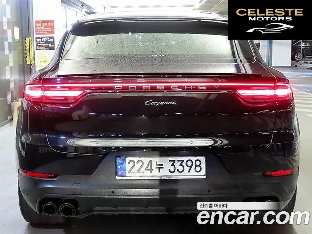 PORSCHE Cayenne (PO536) 3.0 Coupé 2021 — photo 5 sur 26