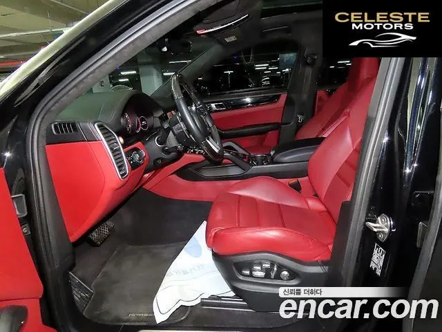 PORSCHE Cayenne (PO536) 3.0 Coupé 2021 — photo 6 sur 26