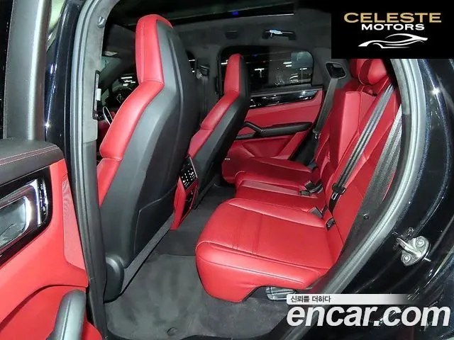 PORSCHE Cayenne (PO536) 3.0 Coupé 2021 — photo 7 sur 26