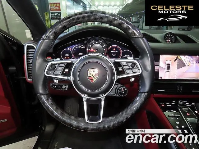 PORSCHE Cayenne (PO536) 3.0 Coupé 2021 — photo 8 sur 26