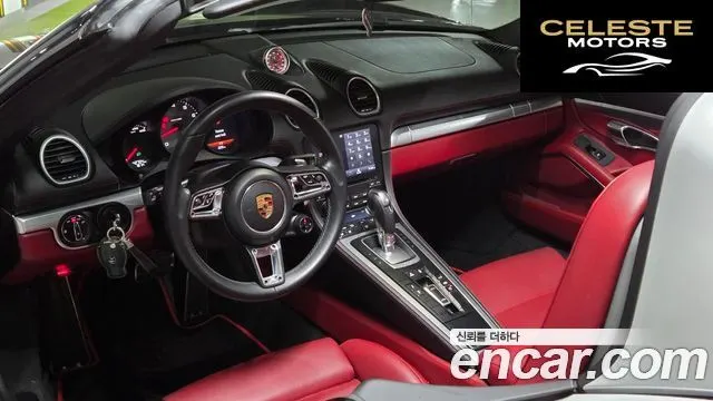 PORSCHE 718 Boxster S 2.5 2017 — photo 10 sur 22