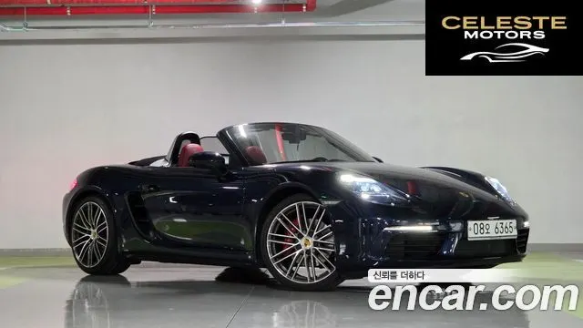 PORSCHE 718 Boxster S 2.5 2017 — photo 17 sur 22