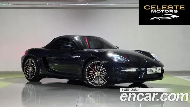 PORSCHE 718 Boxster S 2.5 2017 — photo 3 sur 22