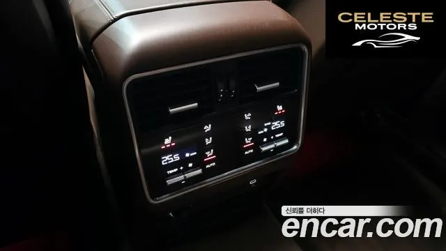 PORSCHE Cayenne (PO536) 3.0 2021 — photo 17 sur 20