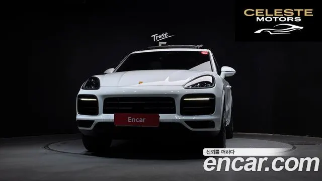 PORSCHE Cayenne (PO536) 3.0 2021 — photo 3 sur 20