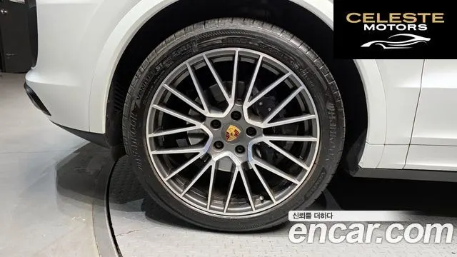 PORSCHE Cayenne (PO536) 3.0 2021 — photo 5 sur 20
