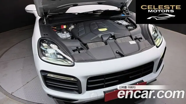PORSCHE Cayenne (PO536) 3.0 2021 — photo 6 sur 20