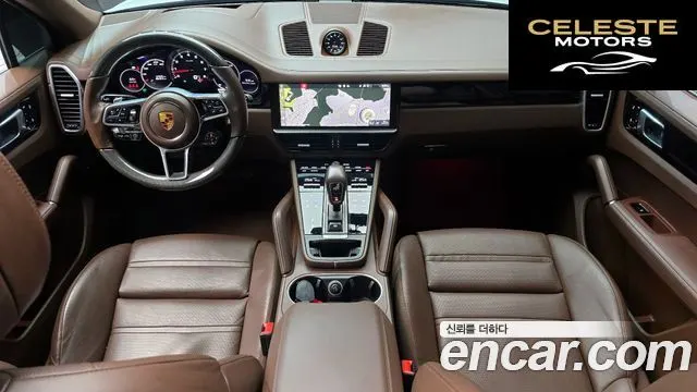 PORSCHE Cayenne (PO536) 3.0 2021 — photo 7 sur 20
