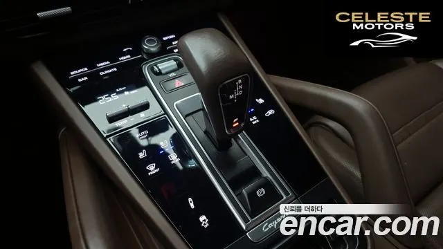 PORSCHE Cayenne (PO536) 3.0 2021 — photo 9 sur 20