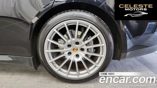 PORSCHE Panamera 3.0 2016 — photo 5 sur 20