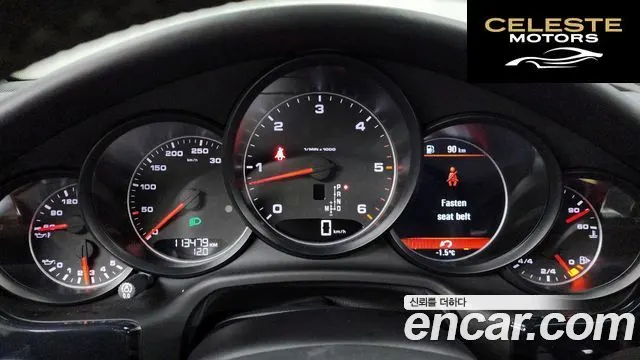 PORSCHE Panamera 3.0 2016 — photo 8 sur 20