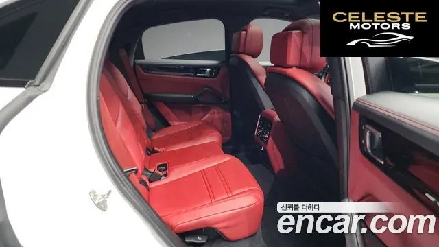 PORSCHE Cayenne (PO536) 3.0 Coupé 2023 — photo 12 sur 26