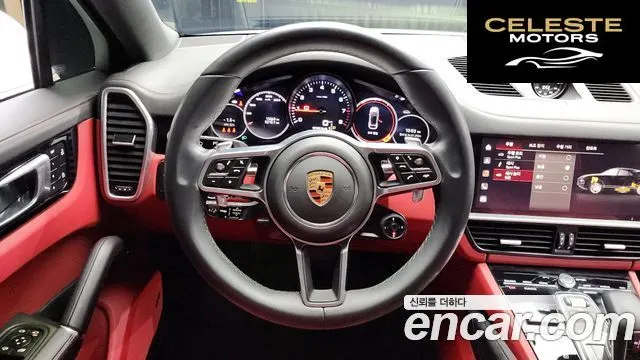 PORSCHE Cayenne (PO536) 3.0 Coupé 2023 — photo 13 sur 26