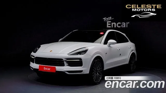 PORSCHE Cayenne (PO536) 3.0 Coupé 2023 — photo 21 sur 26